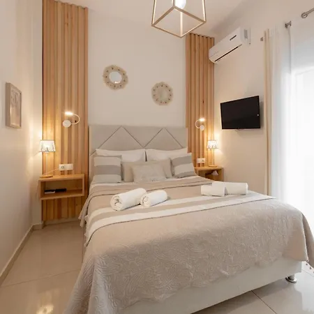 Diogenis Deluxe Apartament *